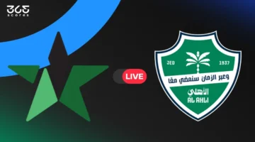 مباشر مباراة الأهلي والنجمة: الجولة 6 من الدوري السعودي 2025/2026 تتجه نحو حسم مثير